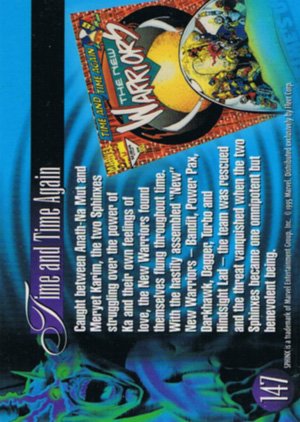Fleer Marvel Annual Flair '95 Base Card 147 Sphinx