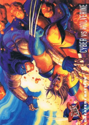 Fleer X-Men '95 Fleer Ultra Base Card 130 Cyber vs Wolverine